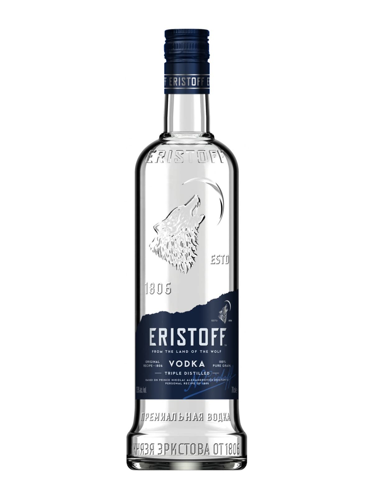 Eristoff Vodka 70 cl